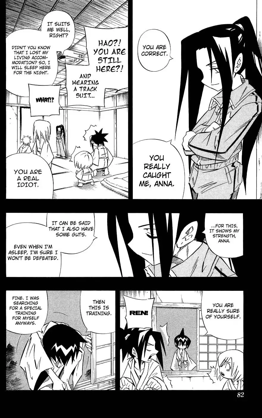 Shaman King Chapter 261 12